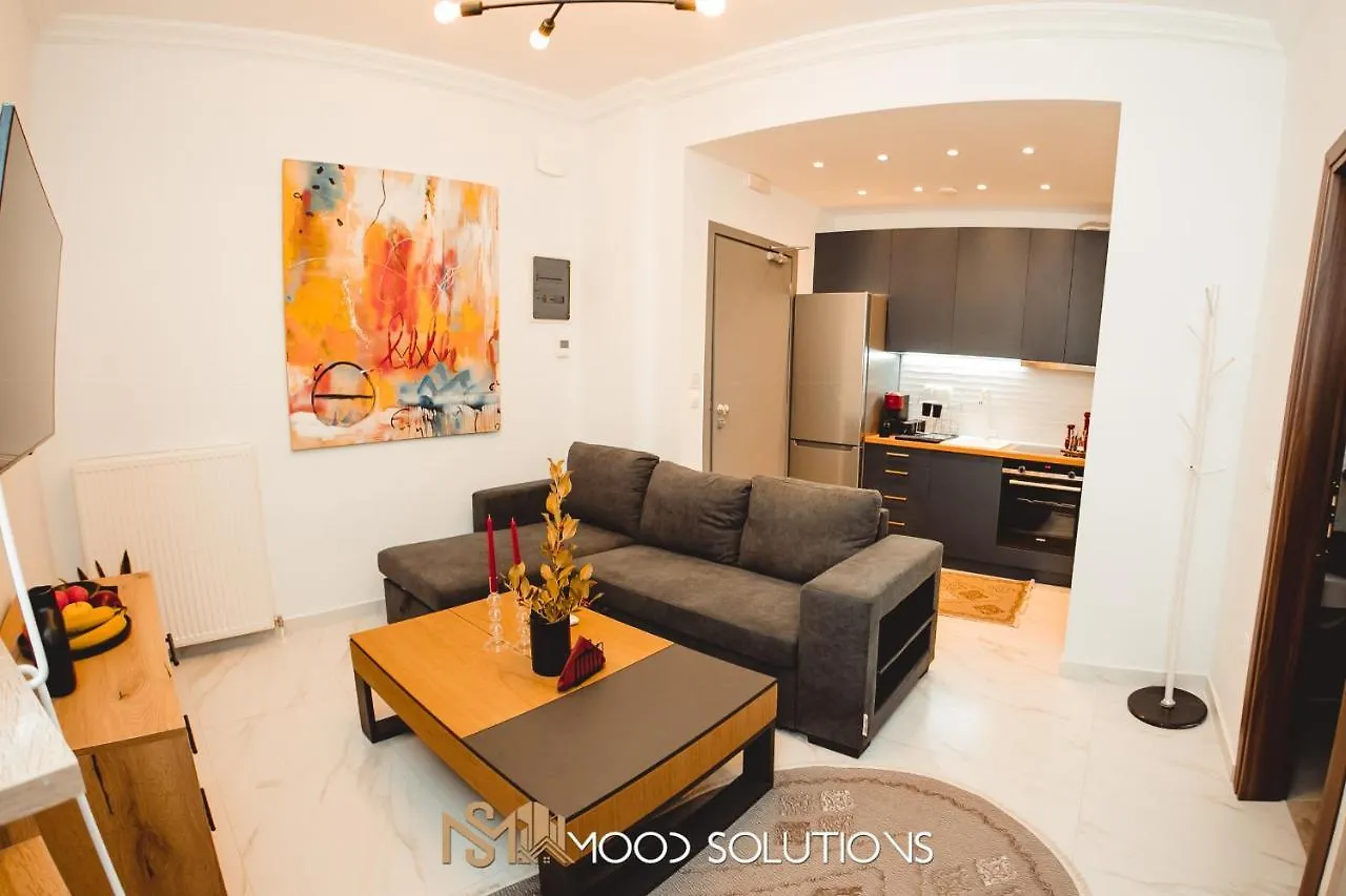 Firstlineskg6 Moodsolutions Living Apartment Thessaloniki 0*,